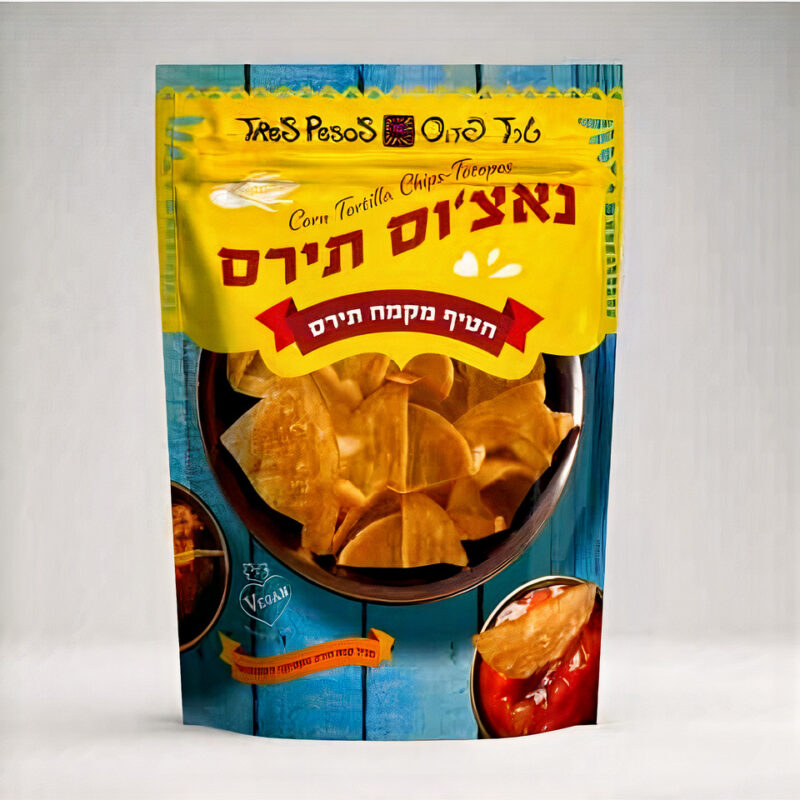 פרשוק - משלוחי פירות וירקות עד הבית