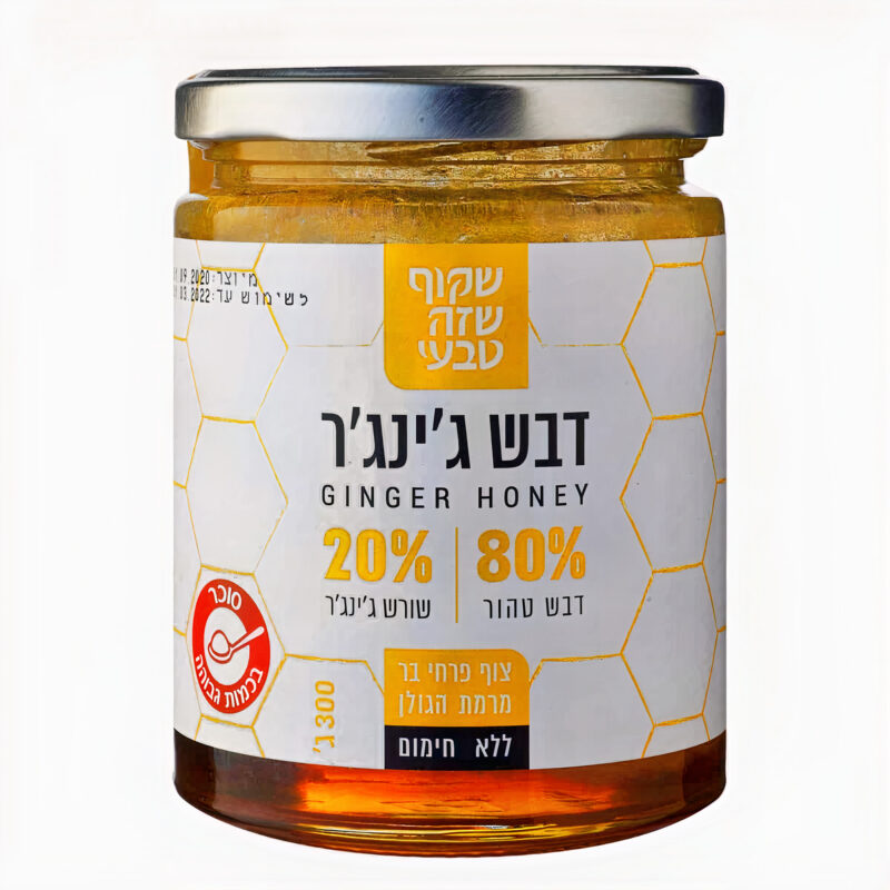 דבש גינגר