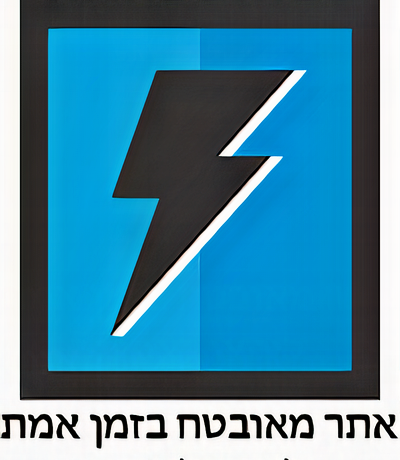 פרשוק - משלוחי פירות וירקות עד הבית