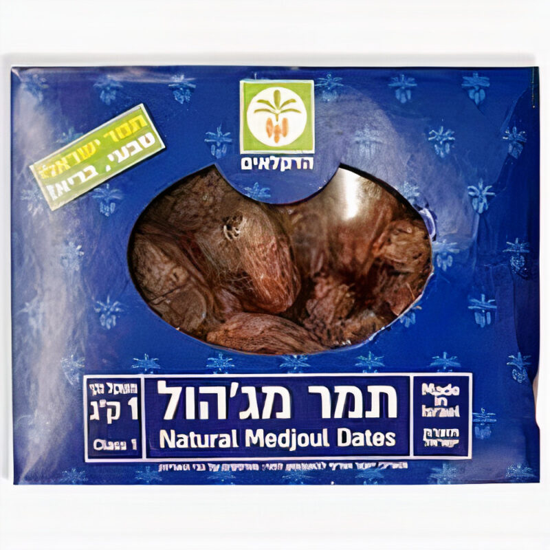 אגוז הכפר - תמר מג'הול 1 קג