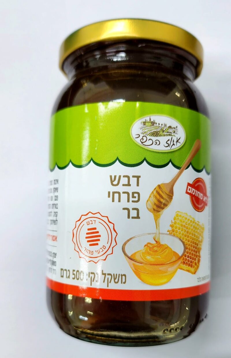 500 גרם