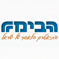 פרשוק - משלוחי פירות וירקות עד הבית